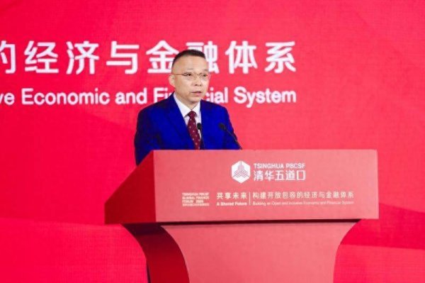 股票配资炒股交流 半两财经｜五道口金融学院院长焦捷：以高质量发展应对全球不确定性