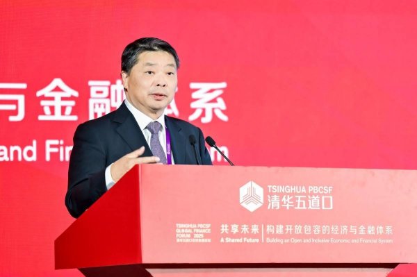 股票配资公司网 国开行原行长欧阳卫民：产业分工合作是全球经济一体化大势所趋