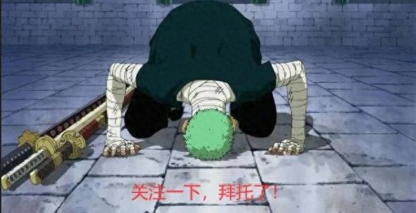 如何选择合适的股票配资平台 某鱼流出上万元高端ROG电竞迷你主机, 可畅玩黑神话悟空游戏!
